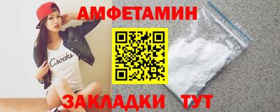 дистиллят марихуана Донской