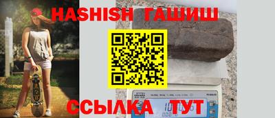 дистиллят марихуана Донской