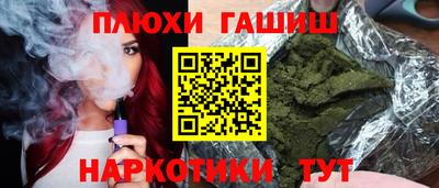 mdma Дубна