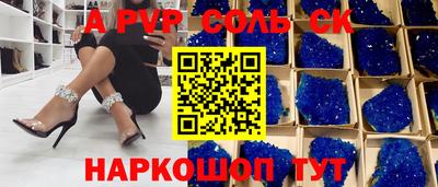 дистиллят марихуана Азнакаево