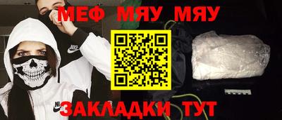 дистиллят марихуана Донской