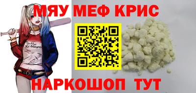 дистиллят марихуана Донской