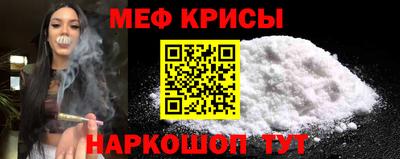герыч Донецк