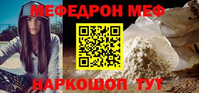 дистиллят марихуана Азнакаево