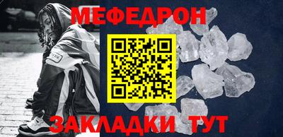 дистиллят марихуана Донской