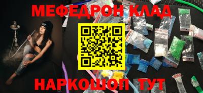 дистиллят марихуана Донской