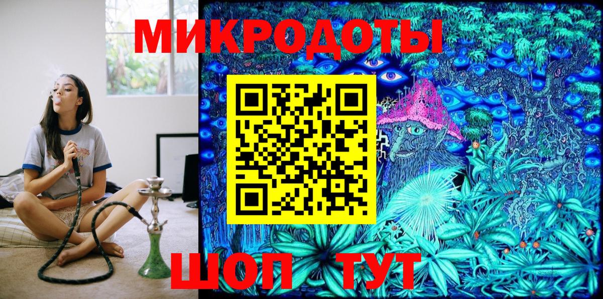 закладка  Галлюциногенные грибы Cubensis  Галлюциногенные грибы ЛСД  Вход с VPN  Чебоксары 