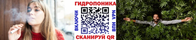 Каннабис SATIVA & INDICA  Чебоксары 